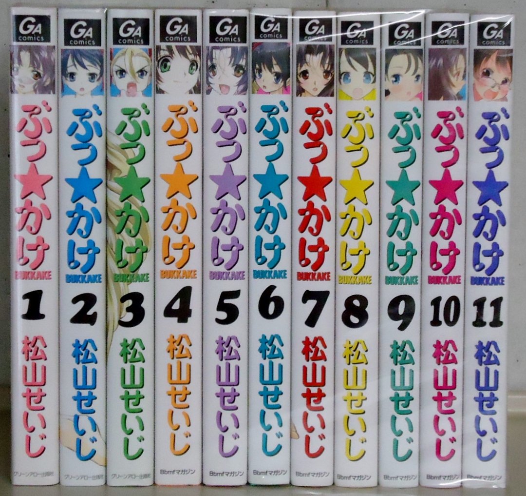 71+3y9gSfOL.jpg